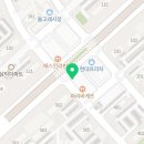 셀메드행복한약국 이미지