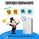 소답동136 이미지