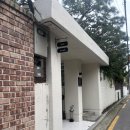 마이리빙홈 | [연희/ 리빙 소품샵] 다양한 접시, 그릇이 예쁜 연희 소품샵, 웰마홈(웰컴투마이홈)