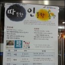 동행작은도서관 Daum카페
