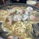 보영이네해물칼국수만천리점 이미지