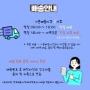 예담플라워 이미지