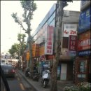 동포행정사무소 이미지