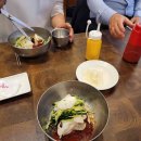 (주)울산착한여행