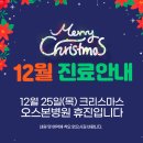 오스본병원 이미지