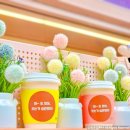 호반푸드