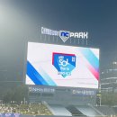 공룡피자(피자양덕점) | 마산야구장 창원NC파크 야구장 주차 원정경기 LG트윈스 후기