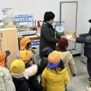 부산대학교직장어린이집