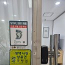 네일수아비 이미지