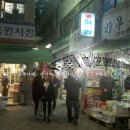 보수동책방골목 이미지