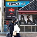 RED FORCE PC ARENA(시립대점) | 부산 서면 놀거리 실내 데이트 코스 가볼만한곳 서면역 PC방 핫플