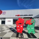 문경(창원) 이미지