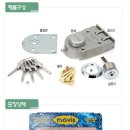 용전법인 이미지