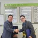 남동구보건소 국민TV