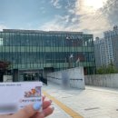 시립남양도서관 | 화성시시립도서관 남양도서관 방문 후기