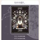탑스토아 이미지