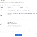 마이핀포인트