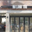 랜드(LAND)180 네이버블로그