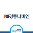 경동센터-15 이미지