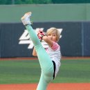 자이온 이미지