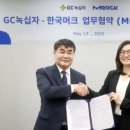 살림바이오 네이버블로그