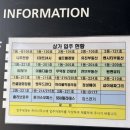 청라3동행정복지센터(1) 이미지