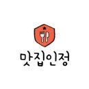 청담커피앤토스트 이미지