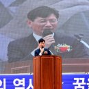 산서초등학교 이미지