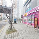 참조은부동산중개사무소 | 송도랜드마크시티의 중심, e편한조은부동산에서 쉽게 해결하는 부동산 고민