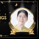 아듀 2022 제야음악회 이미지