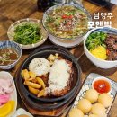 남양주시청제1청사 본관동 지하1층 | 남양주 시청 맛집, 경기도 외곽 평내호평 남양주 호평동 맛집 추천