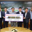 김해종합가스 이미지