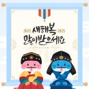 누아르블랑 이미지