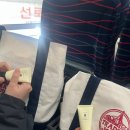 팔팔피자 네이버블로그