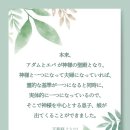 해와가 이미지