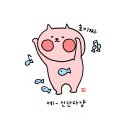 230224 ＜서진이네＞ 1회 방송 이미지