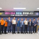 (주)팜클