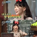 씨엘랩