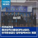 대학사 네이버블로그