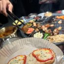 전원말8길 1 (1) | 팀 회식으로 다녀왔는데 전원 만족 — 합정역 조연탄 합정점 방문후기