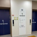 달빛약국 이미지