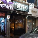 동일로163길 (23) 이미지