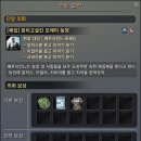 메르시농장 이미지