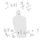 커피문방구 - 강서구 명지오션시티10로 16 | 커피문방구