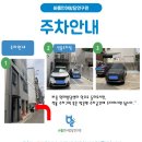 언어연구원