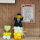 공주사대부설유치원 이미지
