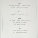 명월당 이미지