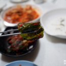 은자네김치 네이버블로그