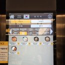 뚝배기정식 | [맛집] 인천 롯데백화점 한일관│불고기1939 반상(뚝배기불고기) 정식 후기