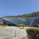 가-45 | 울산 아이와 가볼만한곳 "태화강생태관" 45개월 아이 전시 관람 후기